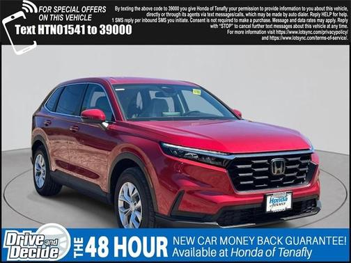 2025 Honda CR-V LX