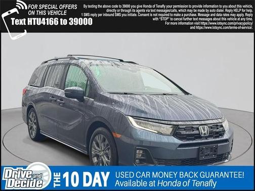 2025 Honda Odyssey Touring