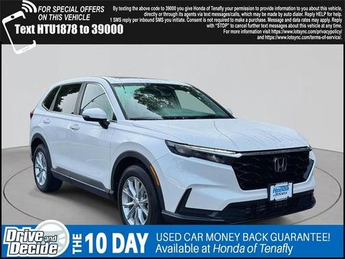 2025 Honda CR-V EX