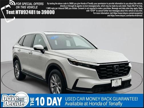 2025 Honda CR-V EX