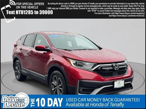2022 Honda CR-V EX