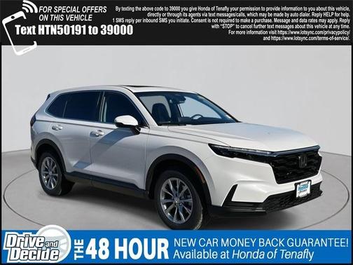2025 Honda CR-V EX