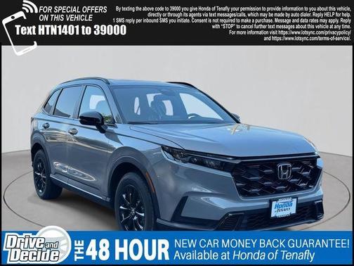 2026 Honda CR-V Hybrid Sport