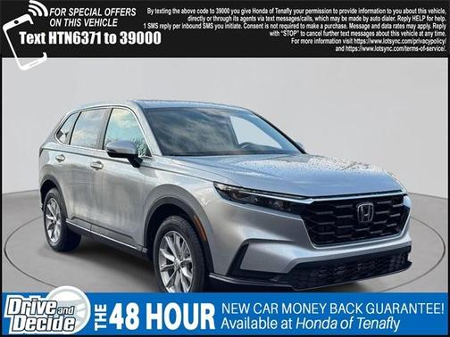 2025 Honda CR-V EX