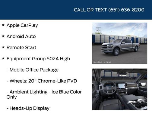 2025 Ford F-150 Lariat