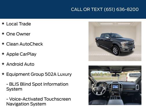 2018 Ford F-150 Lariat