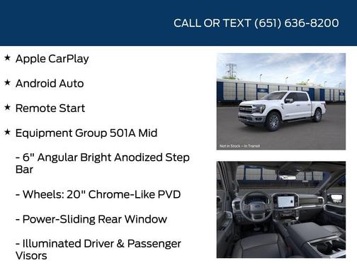 2025 Ford F-150 Lariat