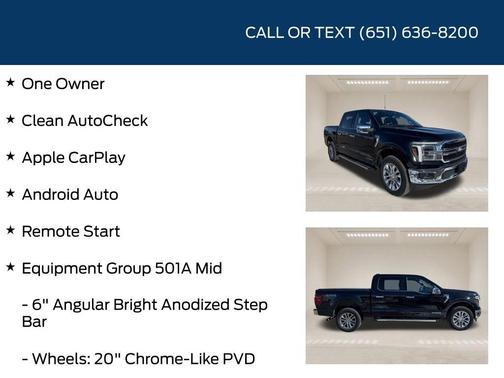 2025 Ford F-150 Lariat
