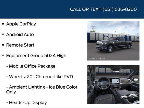 2025 Ford F-150 Lariat