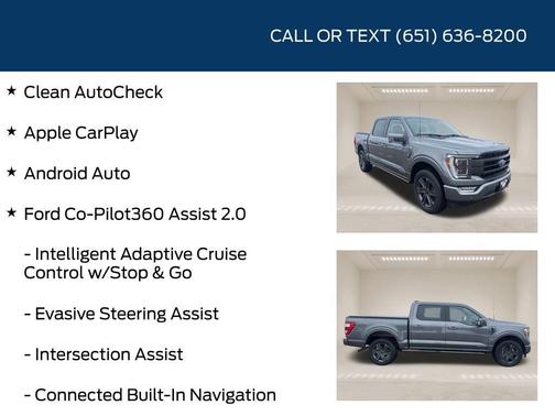 2023 Ford F-150 Lariat