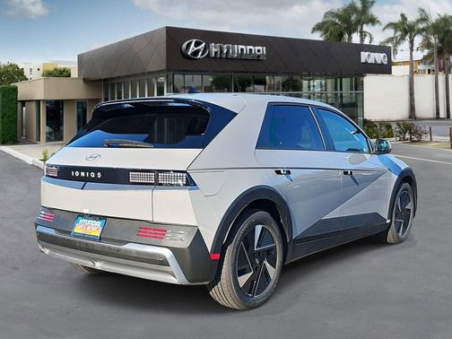 2026 Hyundai IONIQ 5 SE