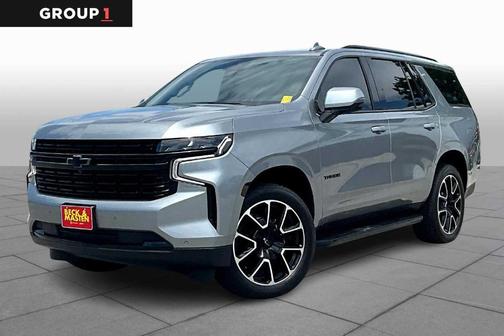 2024 Chevrolet Tahoe RST