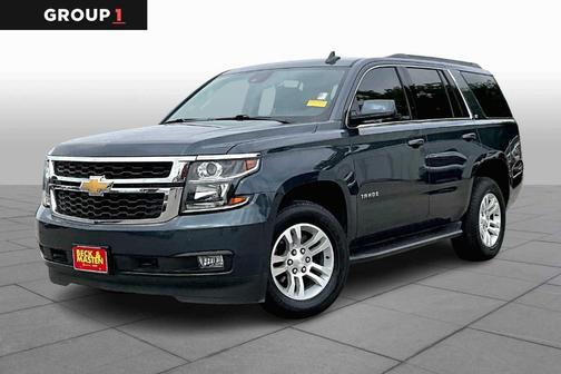 2020 Chevrolet Tahoe LT