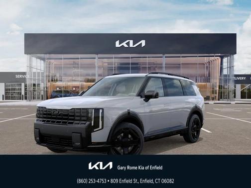 2027 Kia Telluride EX