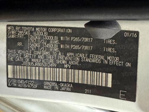 2016 Toyota 4Runner Trail