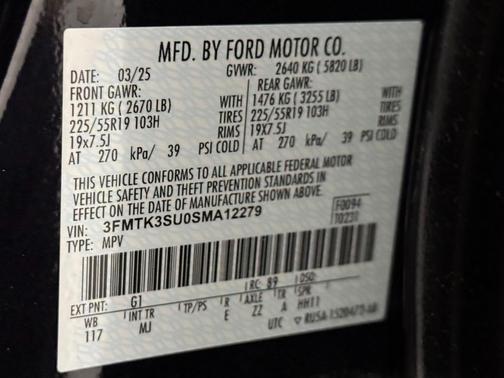 2025 Ford Mustang Mach-E Premium