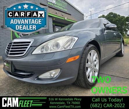 2008 Mercedes-Benz S-Class 4dr Sdn 5.5L V8 RWD