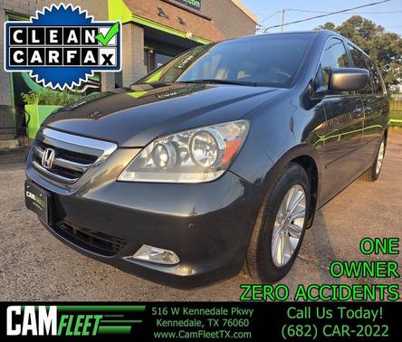 2005 Honda Odyssey Touring