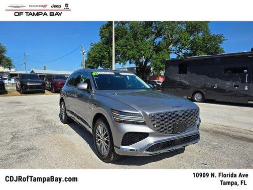 2025 Genesis GV80 2.5T Standard