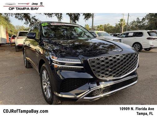 2025 Genesis GV80 2.5T Standard