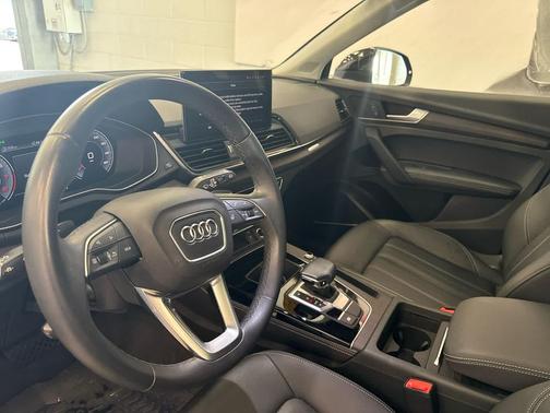 2021 Audi Q5 45 Premium Plus