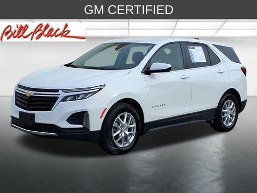 2024 Chevrolet Equinox 1LT