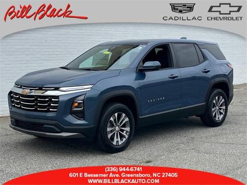 2026 Chevrolet Equinox 1LT