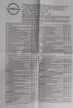 2023 Nissan ARIYA PREMIERE