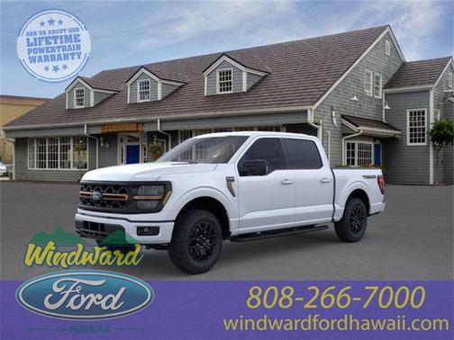 2025 Ford F-150 Tremor