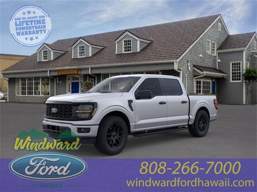 2025 Ford F-150 STX