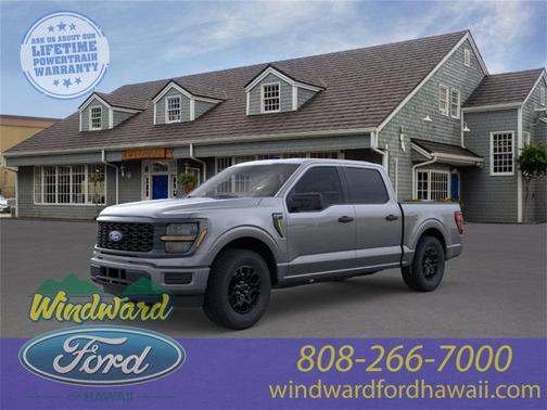 2025 Ford F-150 STX