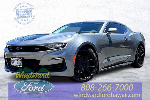 2021 Chevrolet Camaro 2SS