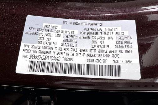 2024 Mazda CX-90 S Premium