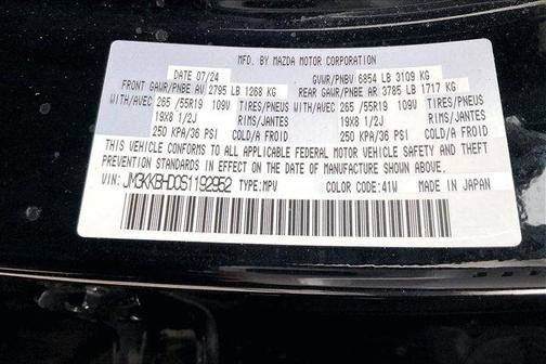 2025 Mazda CX-90 Preferred