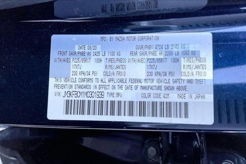 2021 Mazda CX-5 Touring