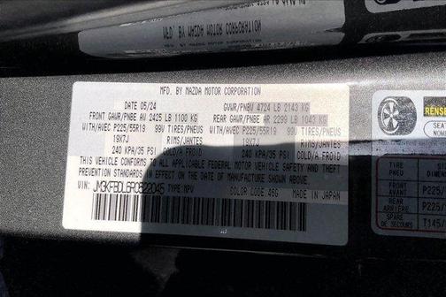 2024 Mazda CX-5 2.5 S Premium