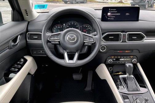 2023 Mazda CX-5 2.5 S Premium