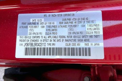 Soul Red Crystal Metallic 2024 Mazda CX-5 Select
