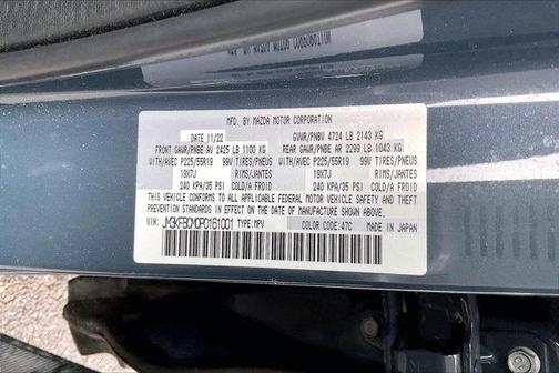 2023 Mazda CX-5 2.5 S Carbon Edition