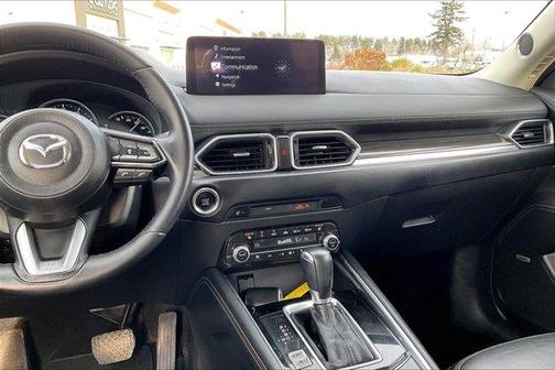2023 Mazda CX-5 2.5 S Premium Plus Package