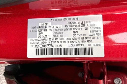 2024 Mazda CX-5 Premium Plus