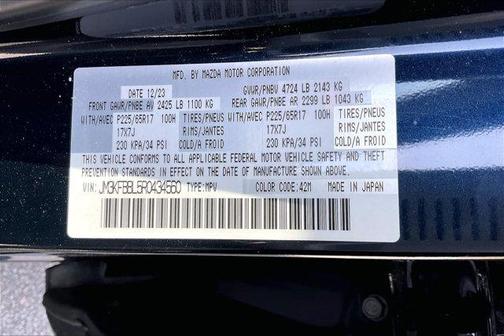 2024 Mazda CX-5 2.5 S Select Package
