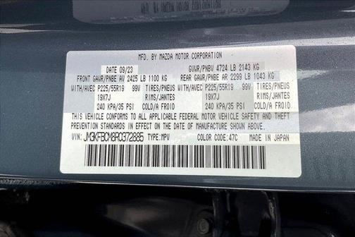 Polymetal Gray Metallic 2024 Mazda CX-5 Carbon Edition