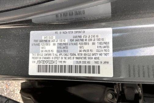 Machine Gray Metallic 2023 Mazda CX-5 2.5 S Premium Plus Package