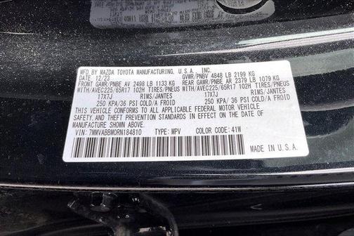 2024 Mazda CX-50 2.5 S Preferred Package