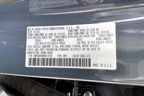2024 Mazda CX-50 2.5 S Premium Plus Package