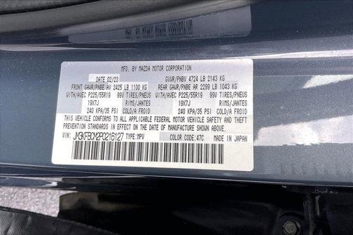 2023 Mazda CX-5 2.5 S Carbon Edition