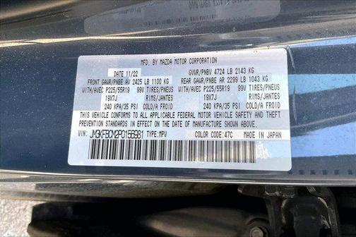Polymetal Gray 2023 Mazda CX-5 2.5 S Carbon Edition
