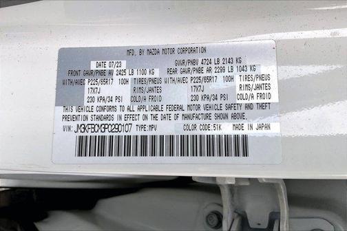 Rhodium White Metallic 2023 Mazda CX-5 2.5 S Preferred Package