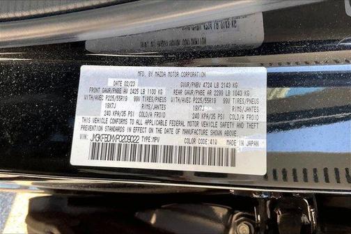 2023 Mazda CX-5 2.5 S Premium